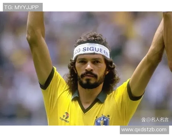 足球球星赫的传奇之路与辉煌成就揭秘